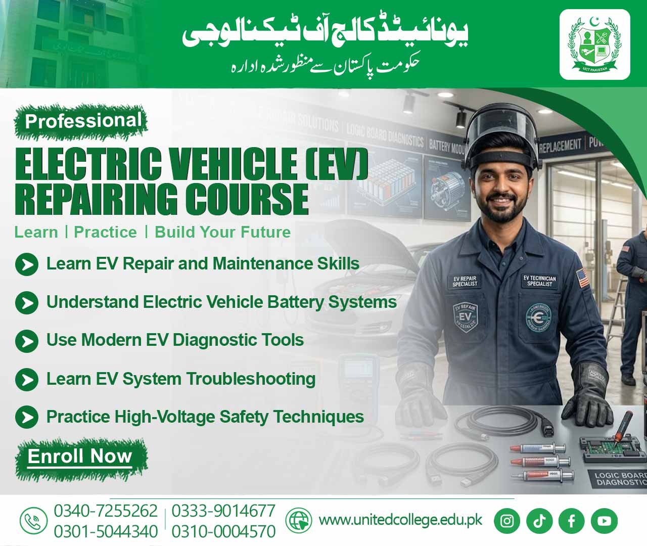 EV Vehicle Repairing Course